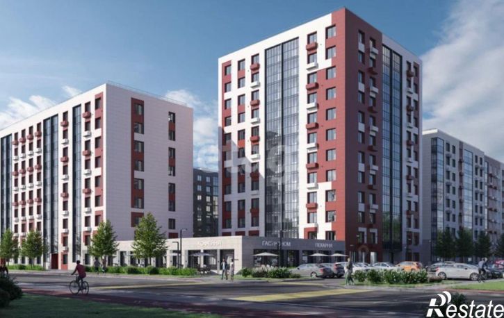 Офис городской округ Чита, Чита