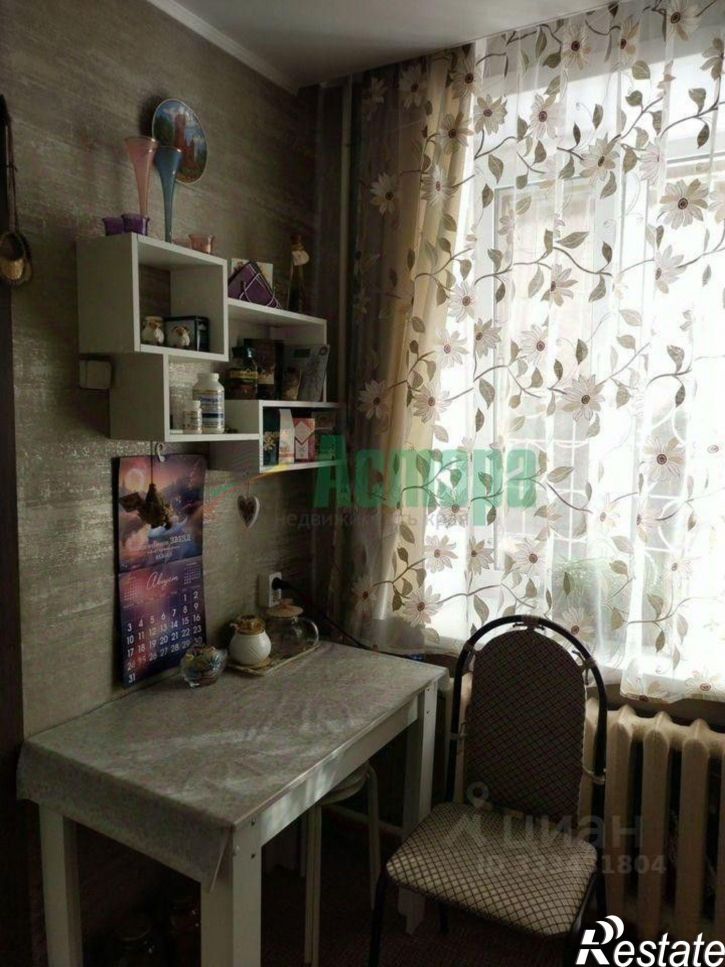 1-комн квартира ул Токмакова, 27,  д. 27