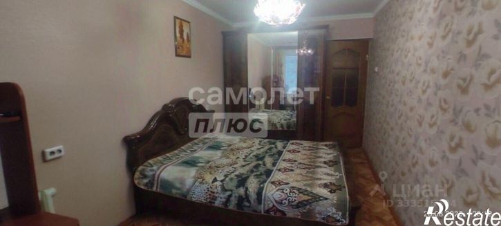 3-комн квартира улица Журавлёва, 74,  д. 74