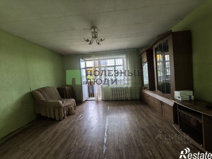 2-комн квартира Трактовая улица, 76,  д. 76