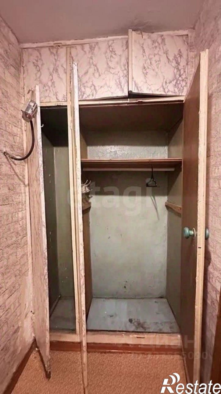 1-комн квартира улица Онискевича, 14,  д. 14