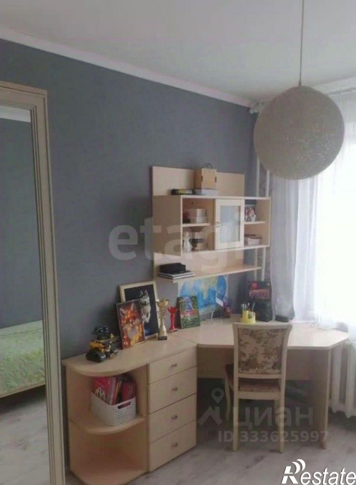 3-комн квартира Трактовая улица, 76,  д. 76