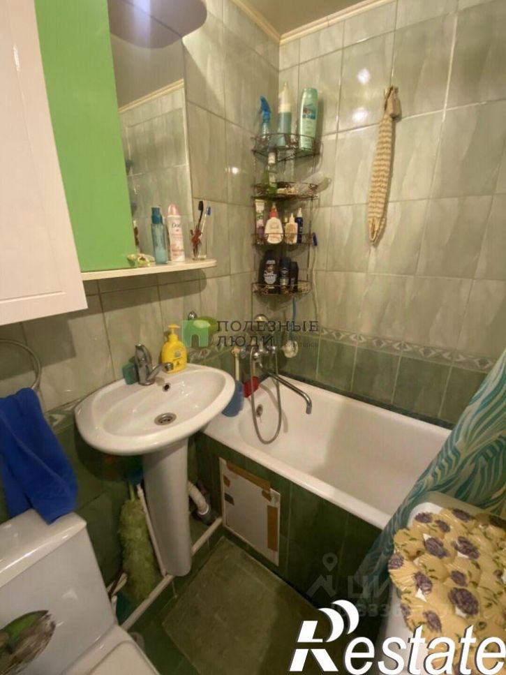 1-комн квартира Весенняя улица, 36,  д. 36