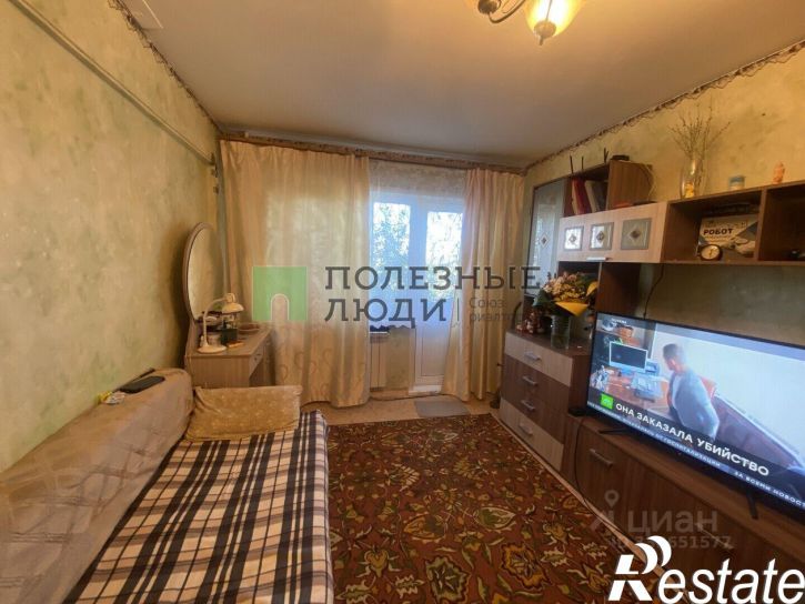 1-комн квартира Весенняя улица, 36,  д. 36