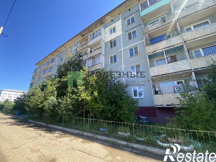1-комн квартира Весенняя улица, 36,  д. 36