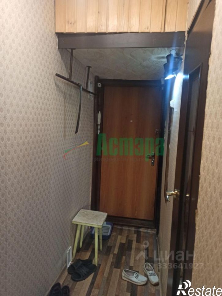 1-комн квартира улица Токмакова, 23,  д. 23