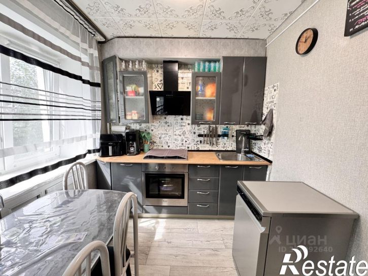 3-комн квартира улица Энергетиков, 19,  д. 19