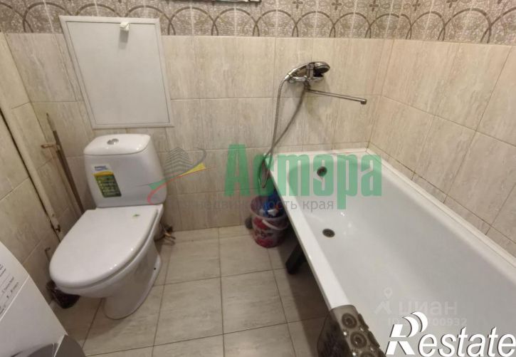 1-комн квартира улица Чкалова, 24,  д. 24