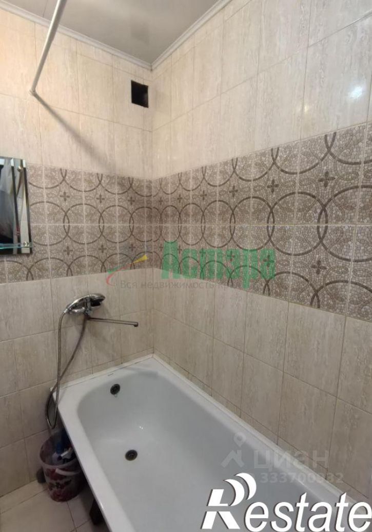 1-комн квартира улица Чкалова, 24,  д. 24