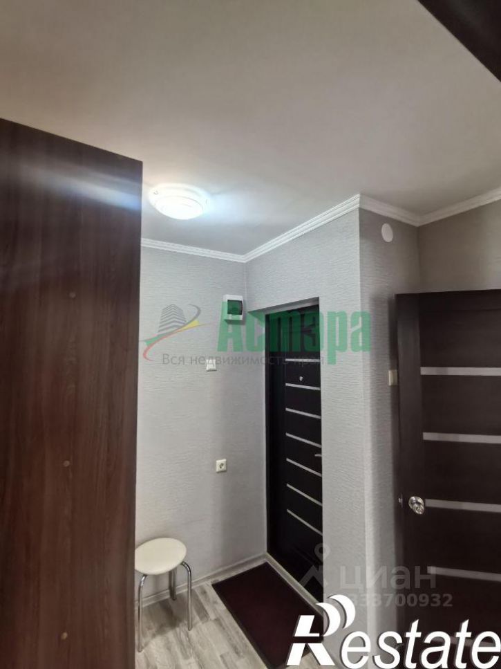 1-комн квартира улица Чкалова, 24,  д. 24
