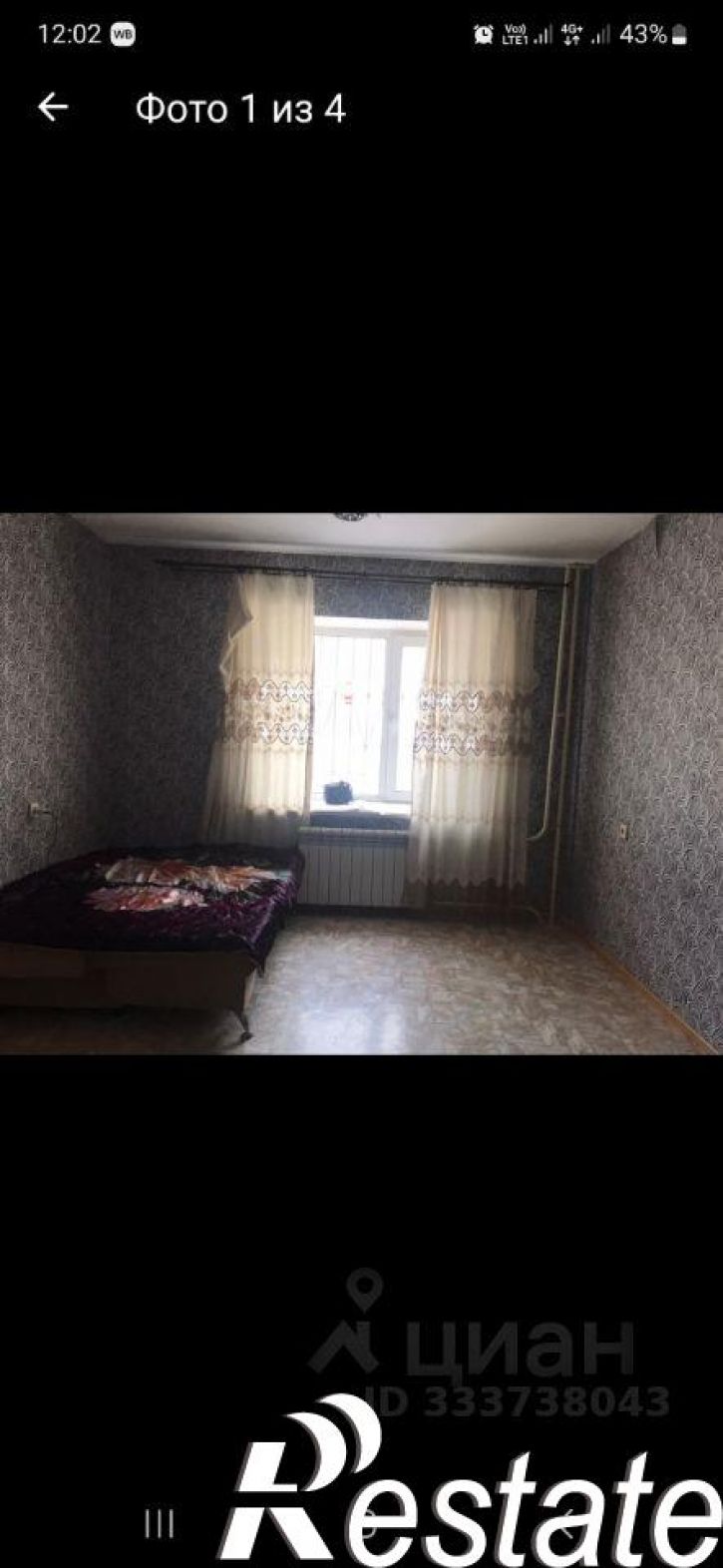 1-комн квартира Казачья улица, 24,  д. 24