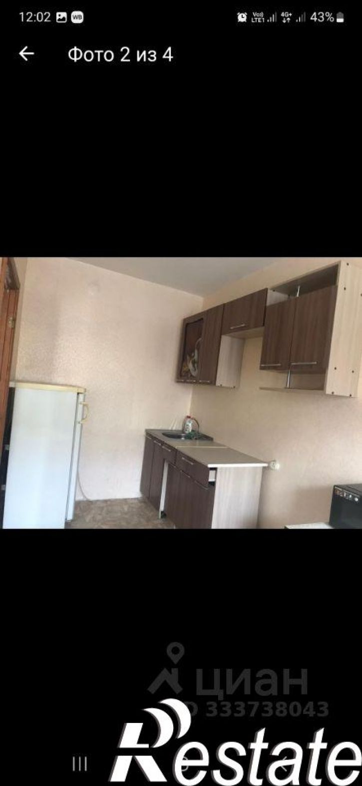 1-комн квартира Казачья улица, 24,  д. 24