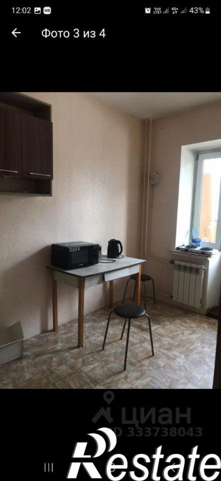 1-комн квартира Казачья улица, 24,  д. 24
