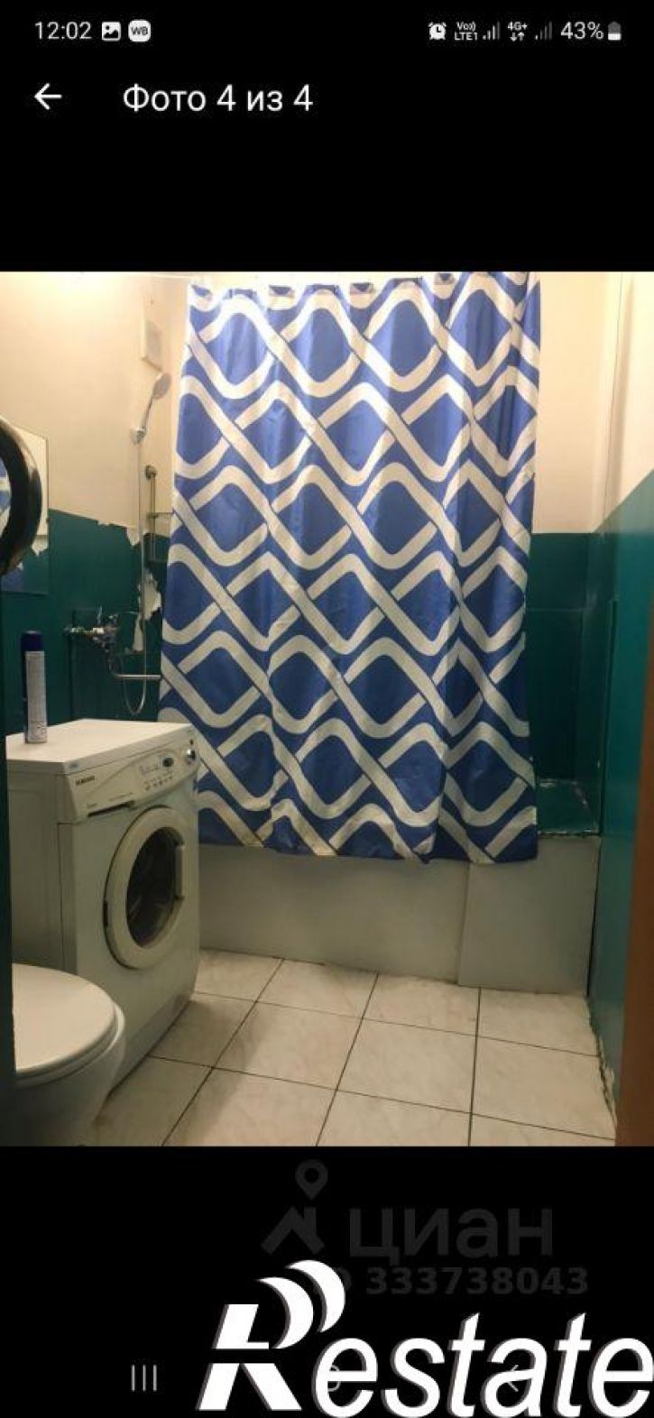 1-комн квартира Казачья улица, 24,  д. 24