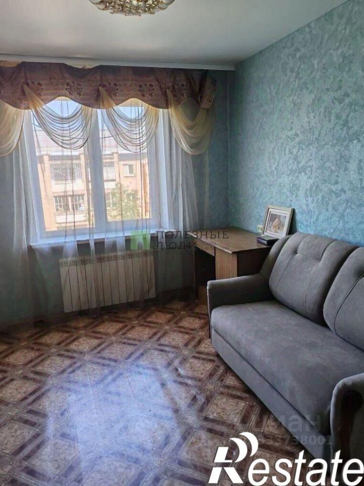 3-комн квартира улица Шевченко, 26,  д. 26