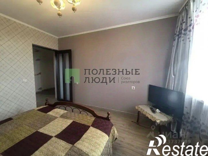 3-комн квартира улица Нечаева, 66,  д. 66