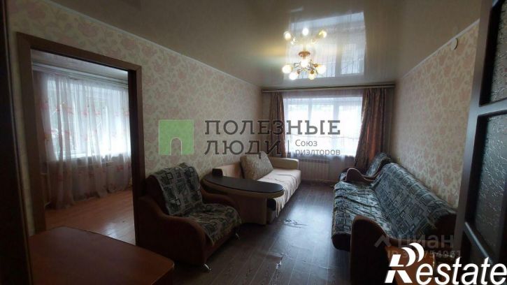 2-комн квартира улица Балябина, 53,  д. 53