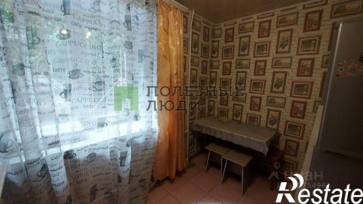 2-комн квартира улица Балябина, 53,  д. 53