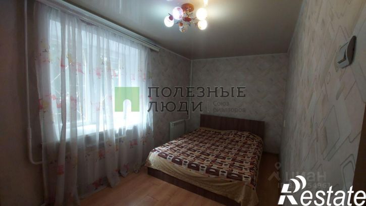 2-комн квартира улица Балябина, 53,  д. 53