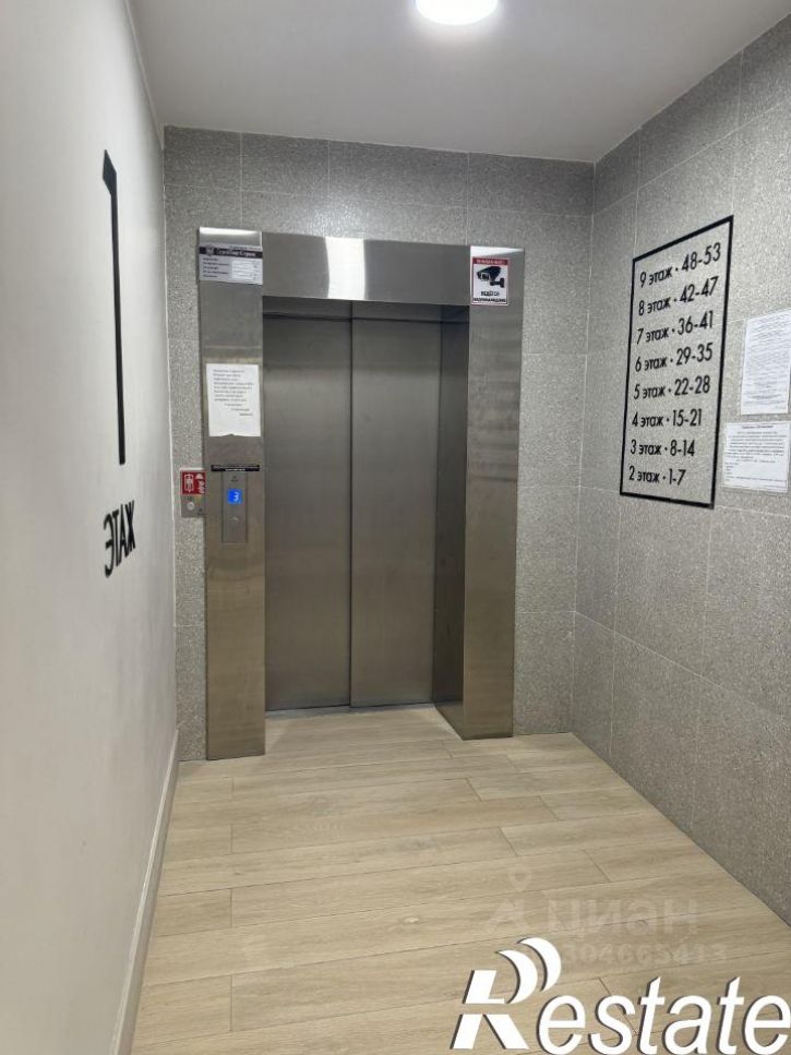 2-комн квартира Геологический переулок, 8,  д. 8