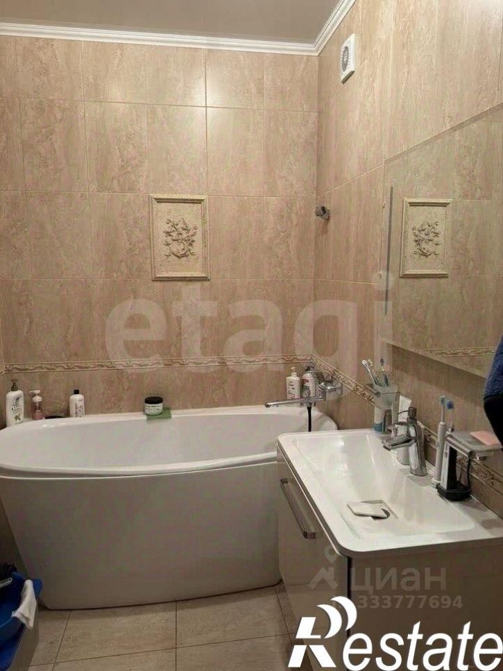 3-комн квартира улица Забайкальского Рабочего, 45,  д. 45