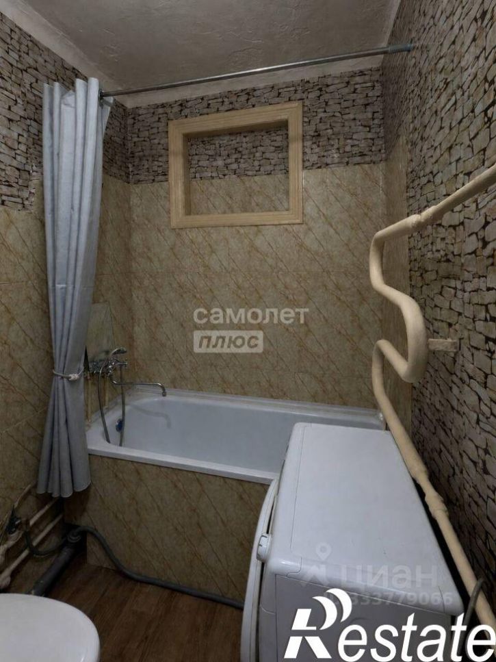 2-комн квартира улица Строителей, 23А,  д. 23А