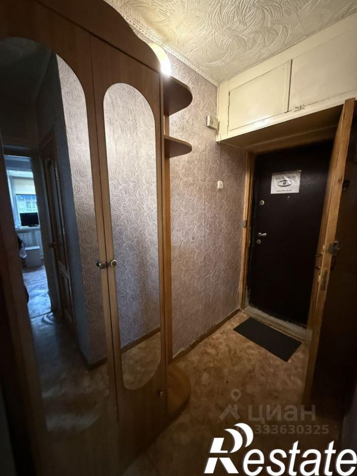 1-комн квартира улица Ленина, 21А,  д. 21А