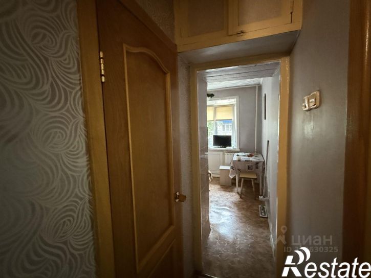 1-комн квартира улица Ленина, 21А,  д. 21А