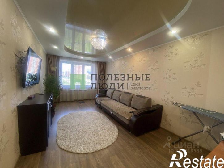 3-комн квартира Народная улица, 39,  д. 39