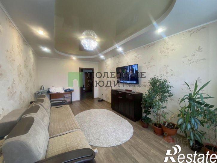 3-комн квартира Народная улица, 39,  д. 39
