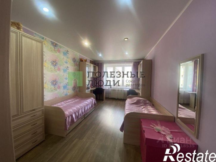 3-комн квартира Народная улица, 39,  д. 39