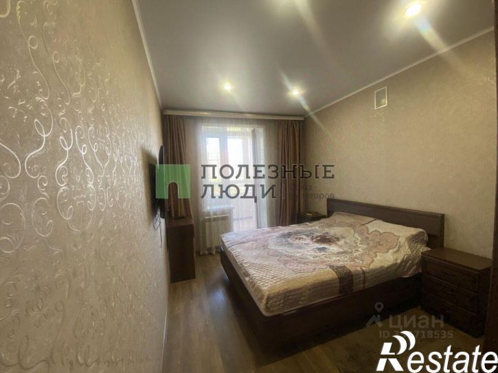 3-комн квартира Народная улица, 39,  д. 39
