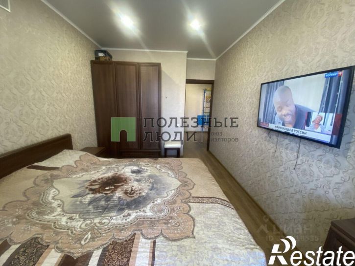 3-комн квартира Народная улица, 39,  д. 39
