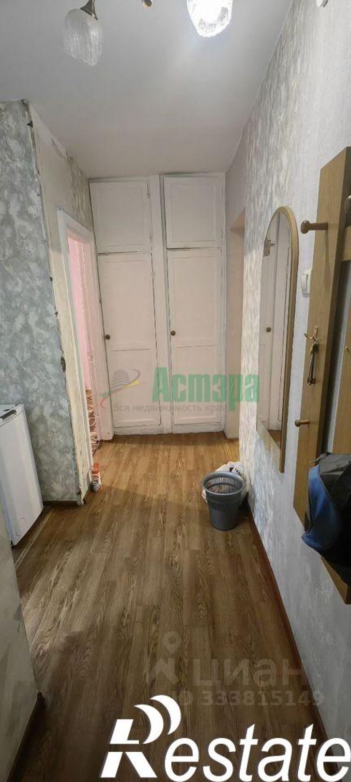 2-комн квартира улица Журавлёва, 108,  д. 108