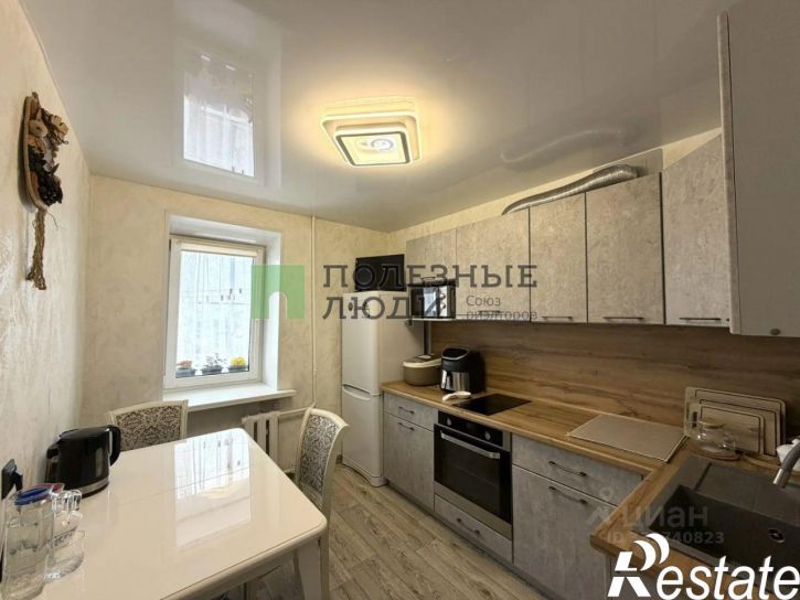 3-комн квартира улица Строителей, 86,  д. 86