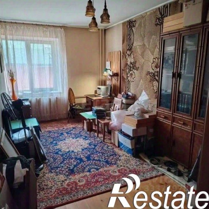 4-комн квартира городской округ Чита