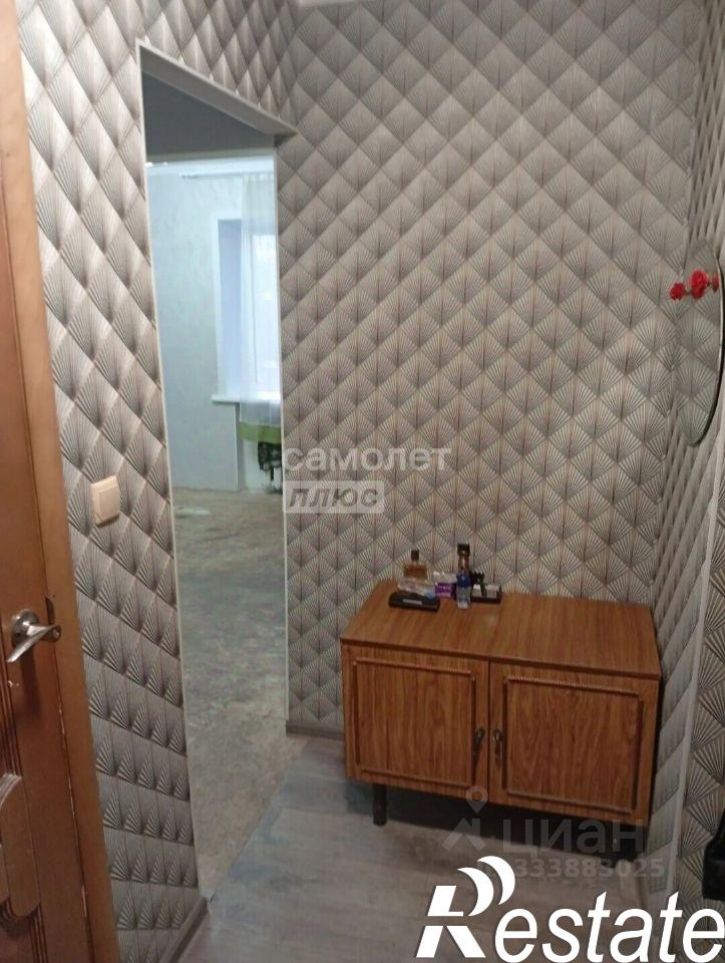 1-комн квартира улица Строителей, 23,  д. 23