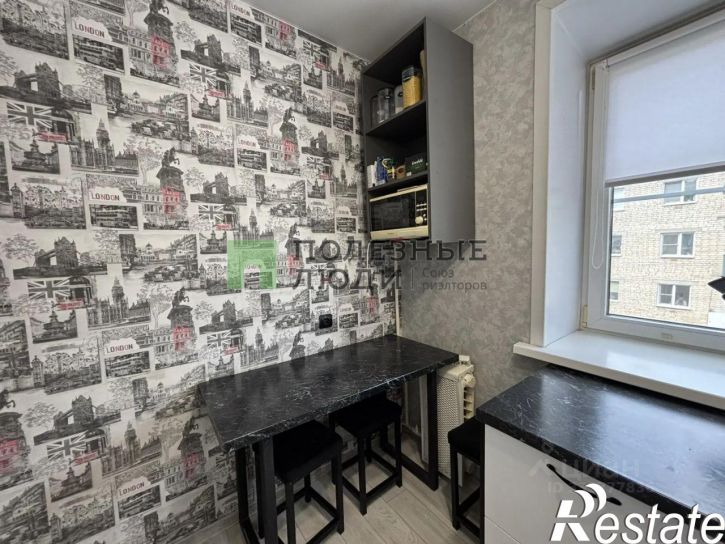 3-комн квартира улица Энтузиастов, 52,  д. 52