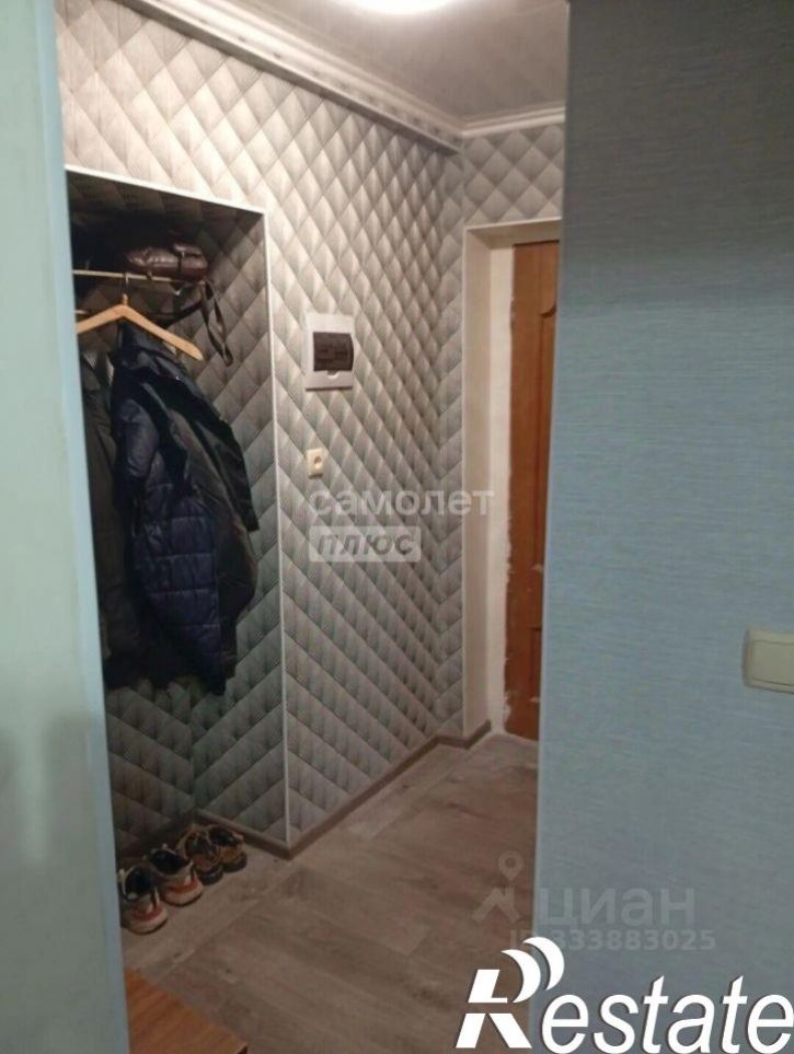 1-комн квартира улица Строителей, 23,  д. 23