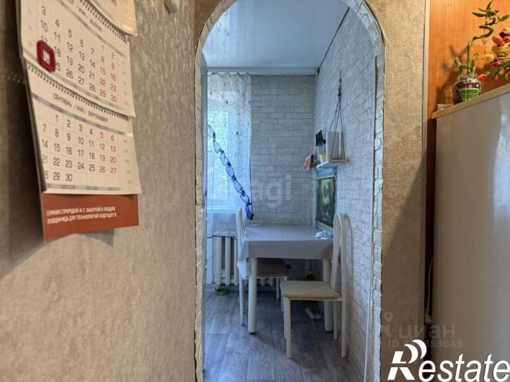 2-комн квартира улица Энтузиастов, 50,  д. 50