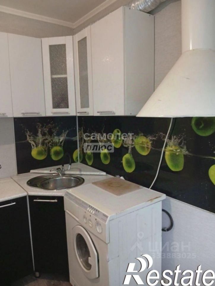 1-комн квартира улица Строителей, 23,  д. 23