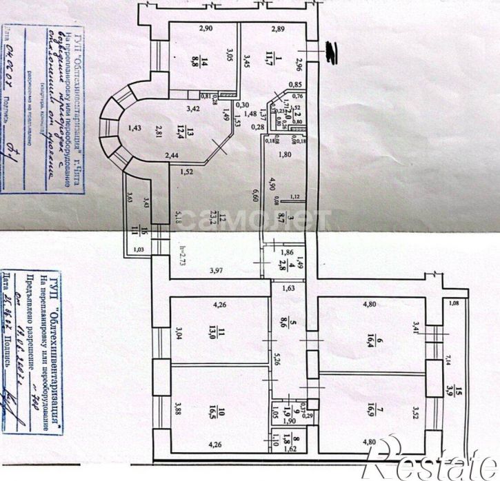 5-комн квартира улица Подгорбунского, 55А,  д. 55А