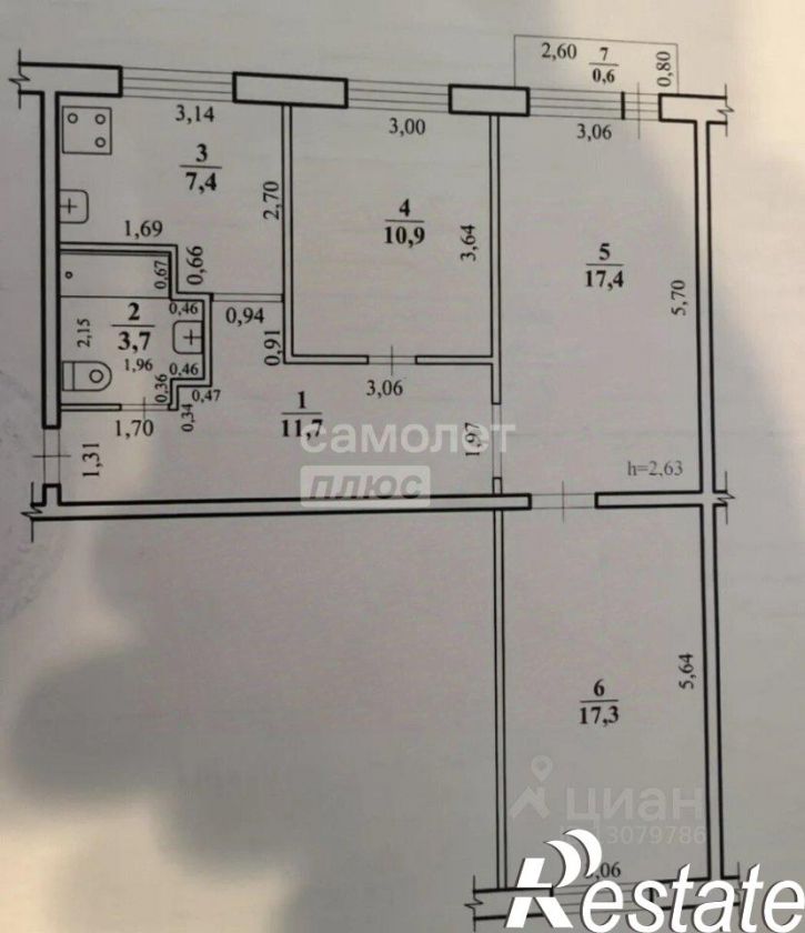 3-комн квартира улица Чкалова, 1,  д. 1