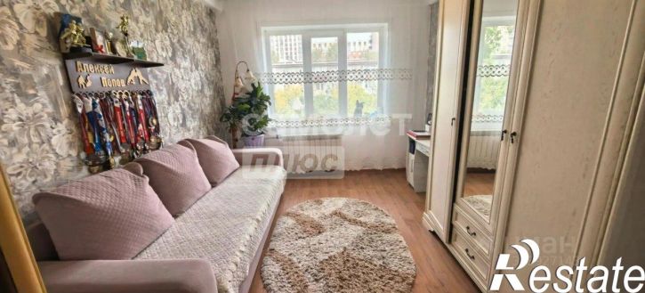 3-комн квартира улица Чкалова, 1,  д. 1
