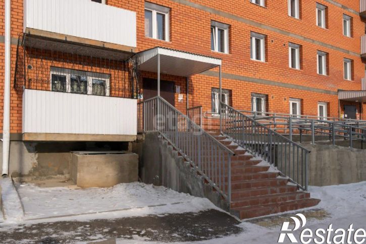 1-комн квартира городской округ Чита