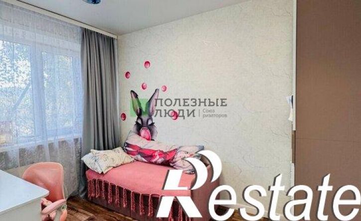 4-комн квартира посёлок Текстильщиков, 4-й микрорайон, 31