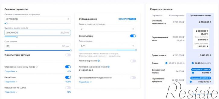 1-комн квартира улица Юности, 23,  д. 23