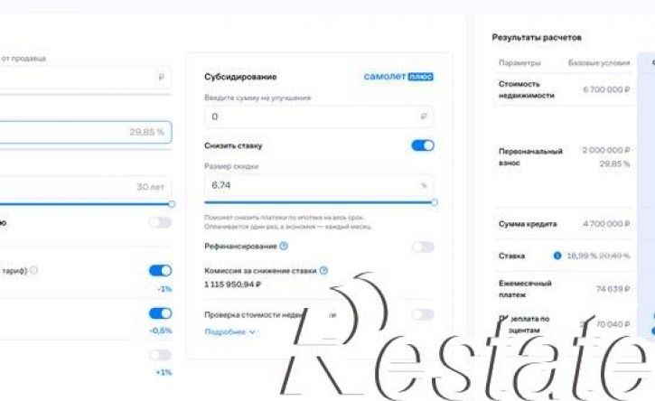 1-комн квартира улица Юности, 23,  д. 23