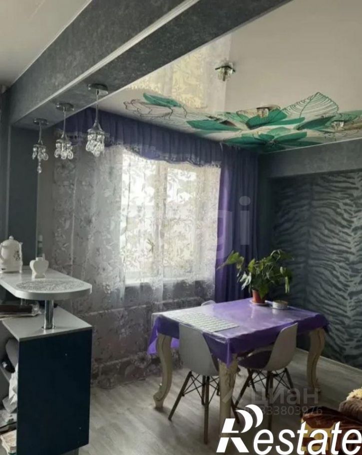3-комн квартира городской округ Чита