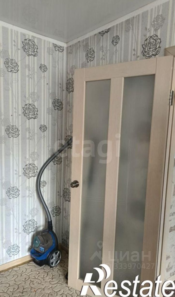 1-комн квартира городской округ Чита